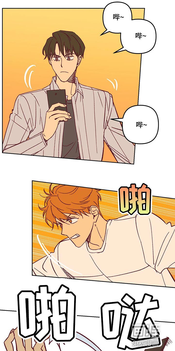 第64章：试探人