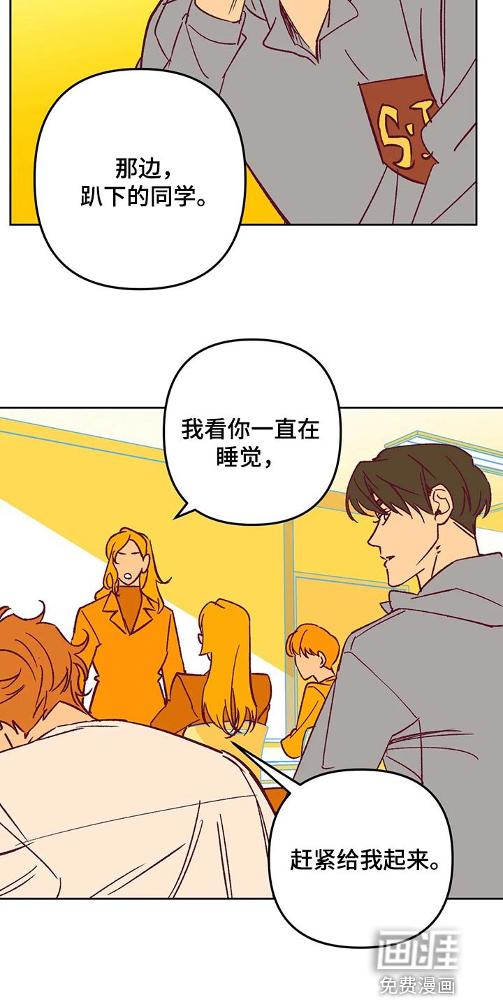 第66章：发烧