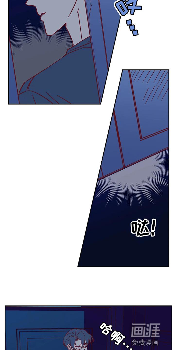 第70章：很在意