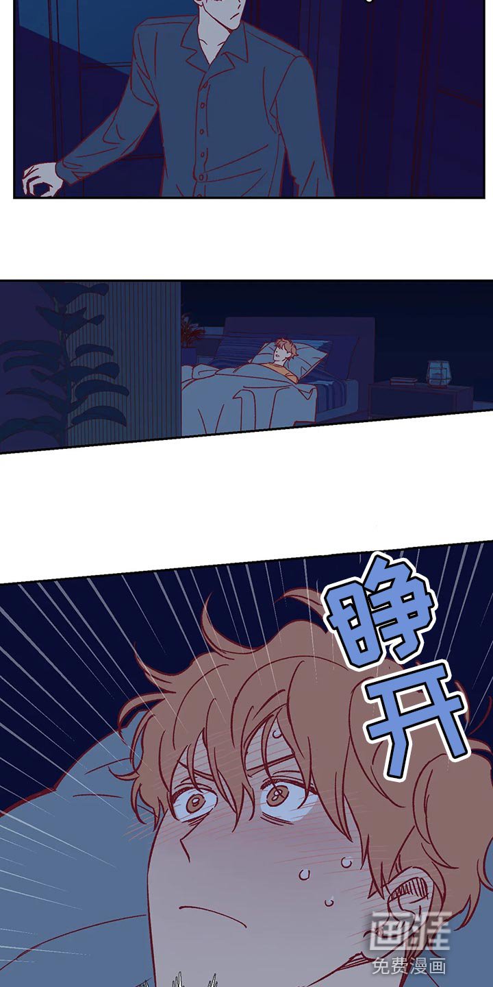 第70章：很在意