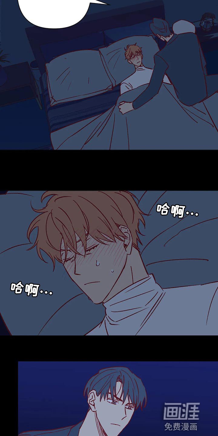 第71章：我会尽全力的