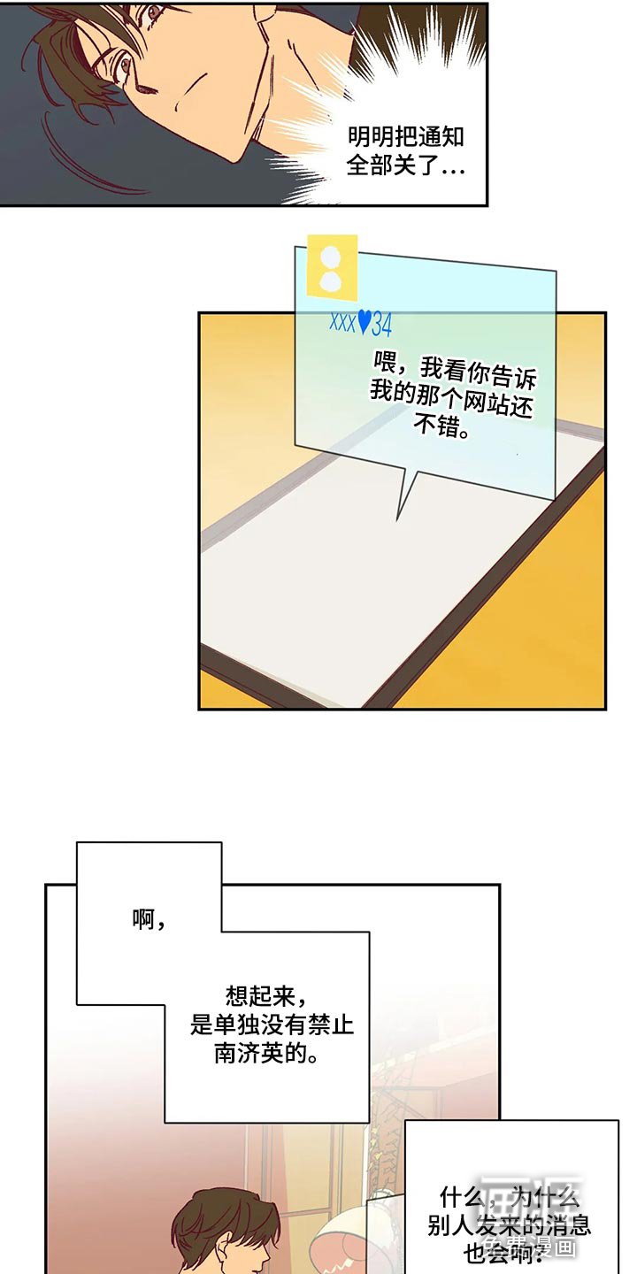 第72章：看电影
