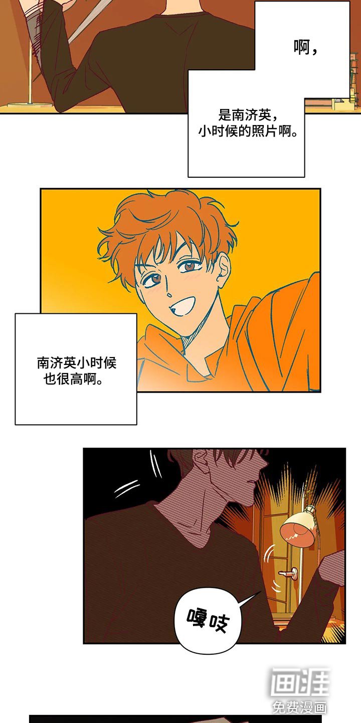 第72章：看电影