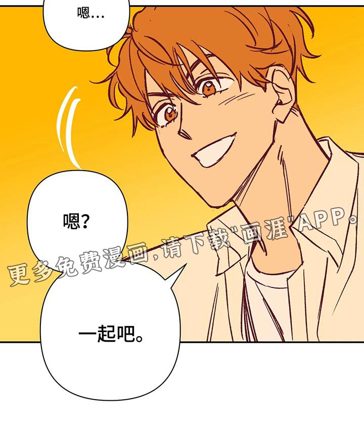 第72章：看电影