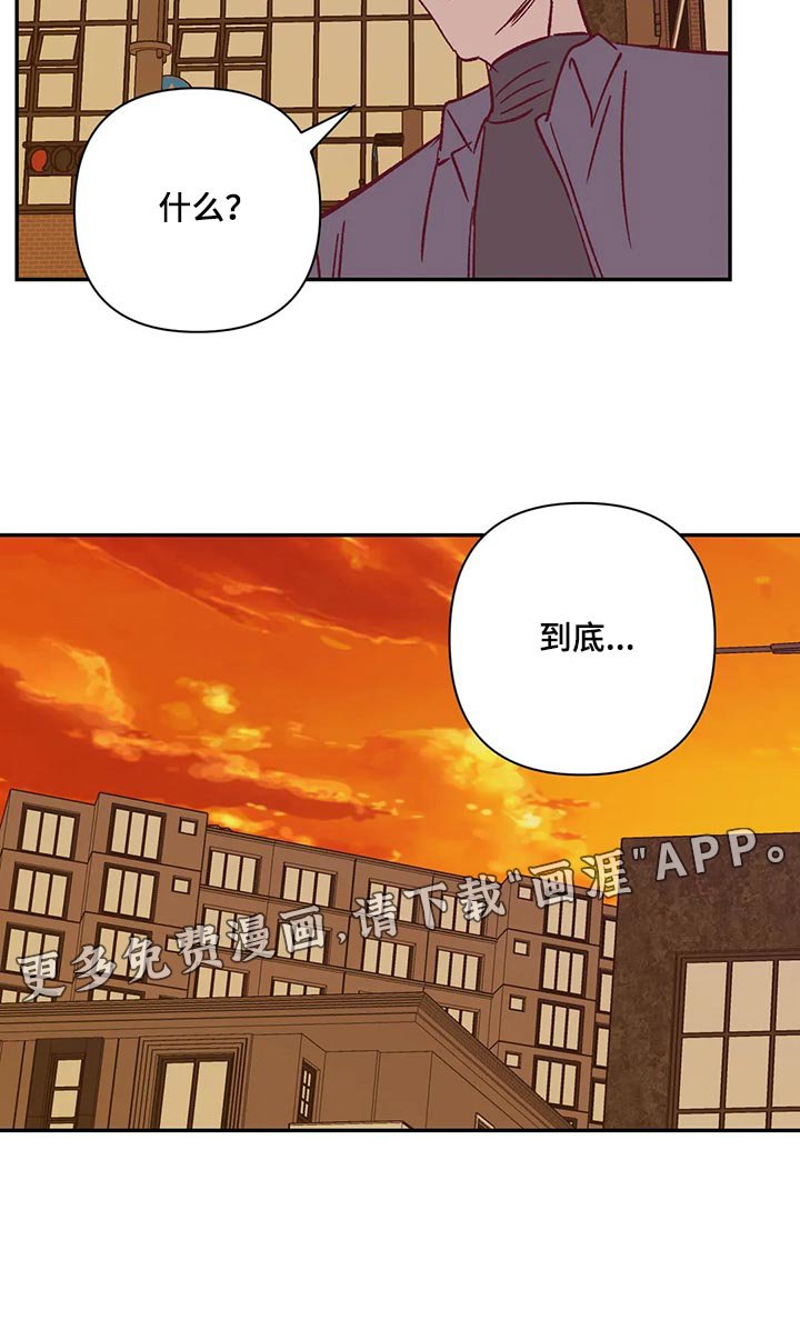第75章：做兼职