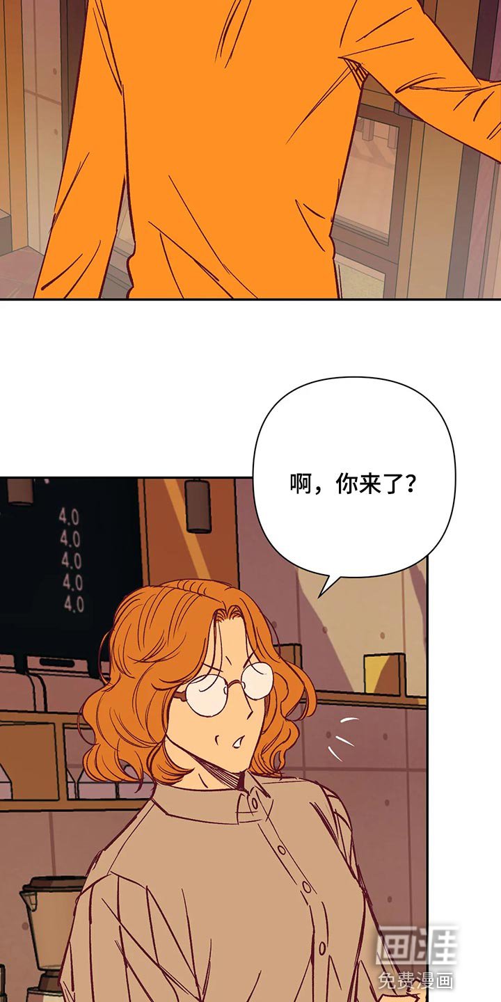第76章：搬去乡下