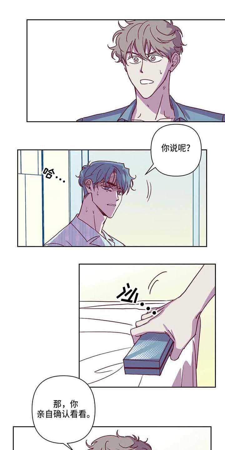 第8章：条件