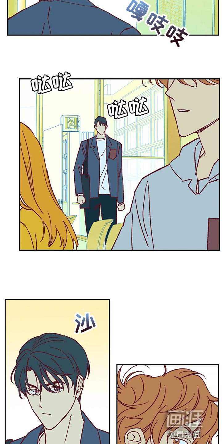 第80章：好烦人