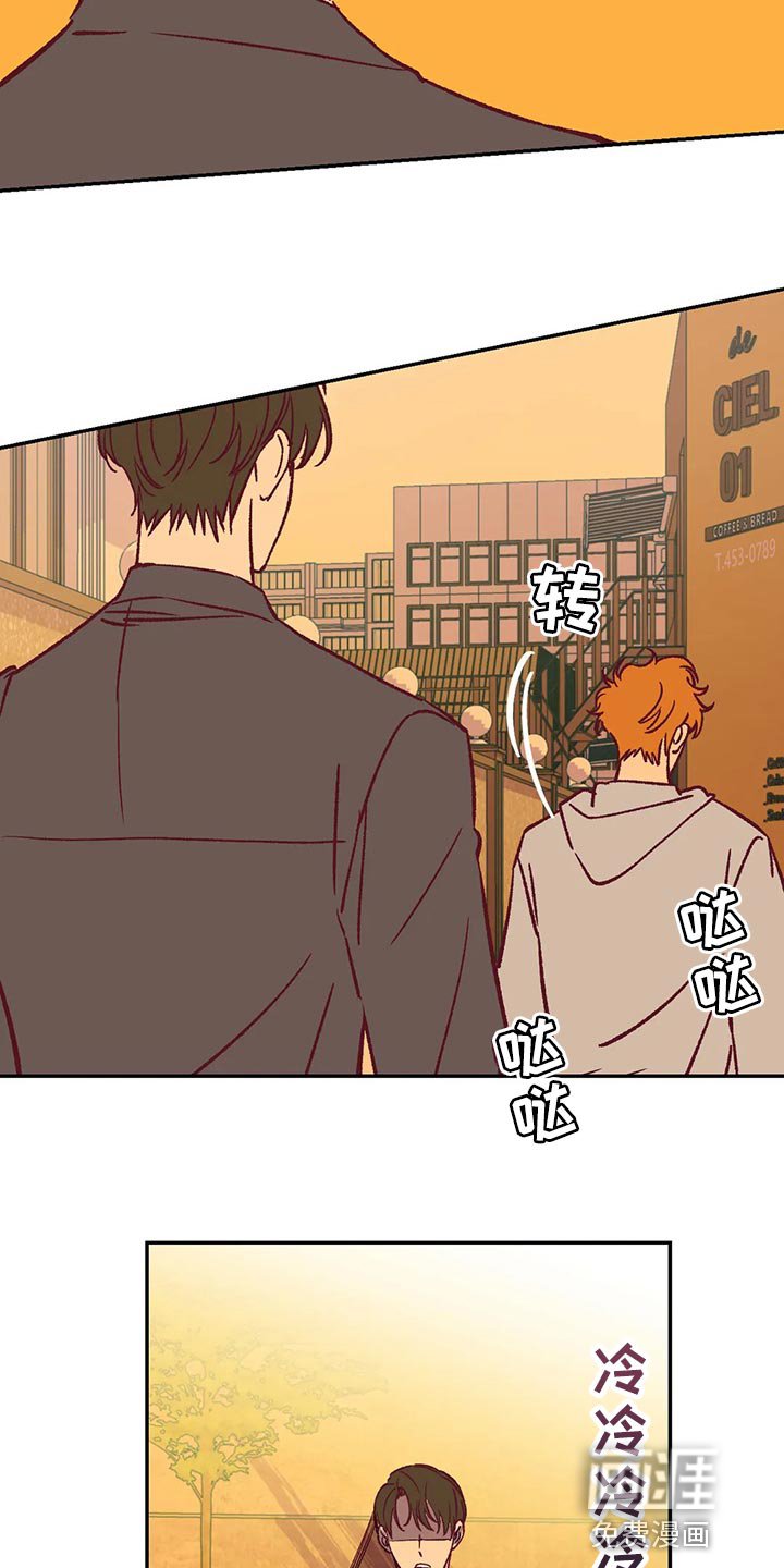 第81章：好好解释