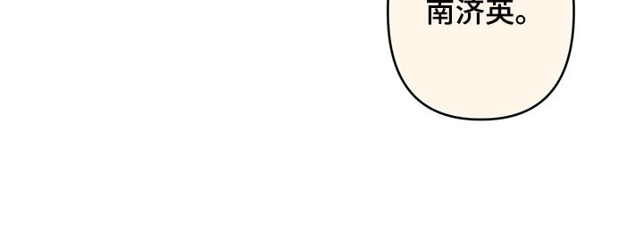第85章：赶紧回家吧