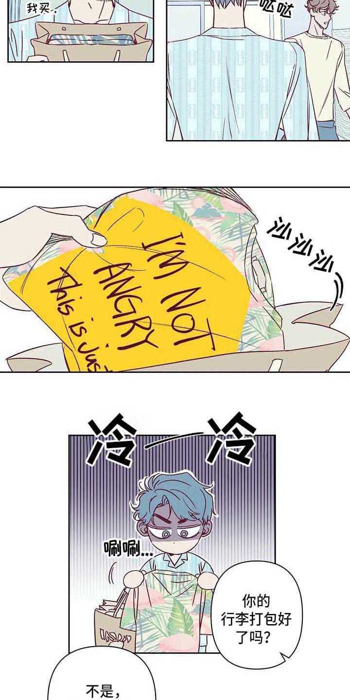 第9章：出院