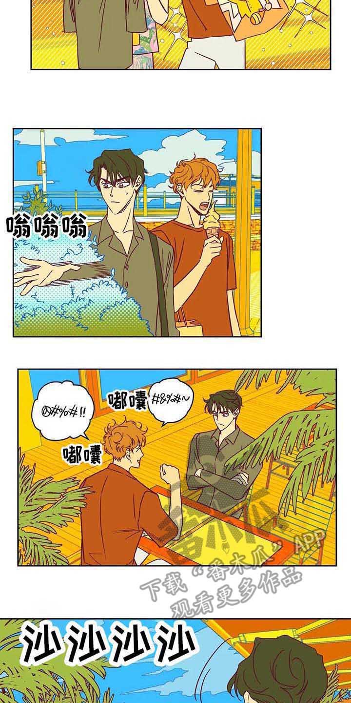 第9章：出院
