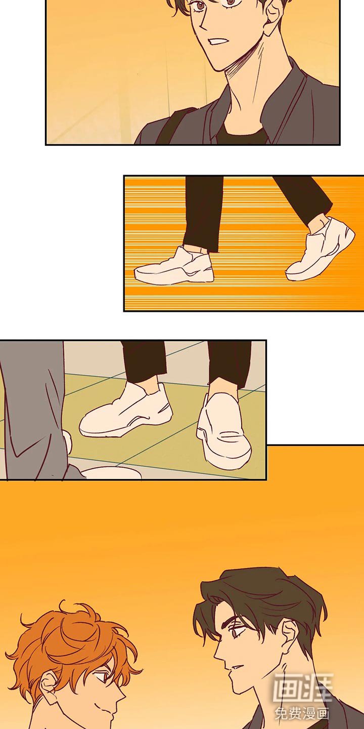 第93章：没什么关系