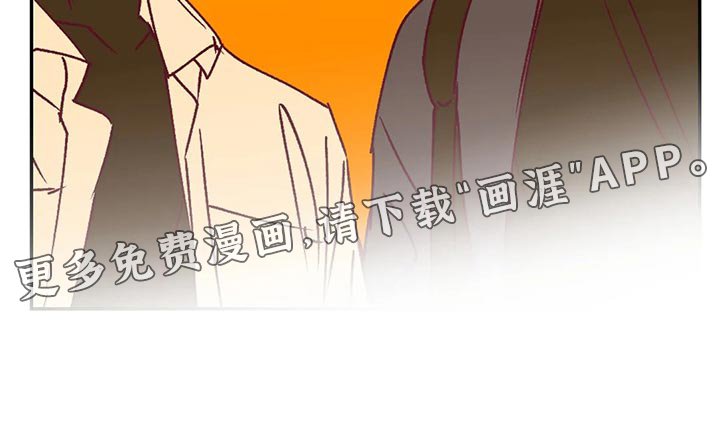 第93章：没什么关系