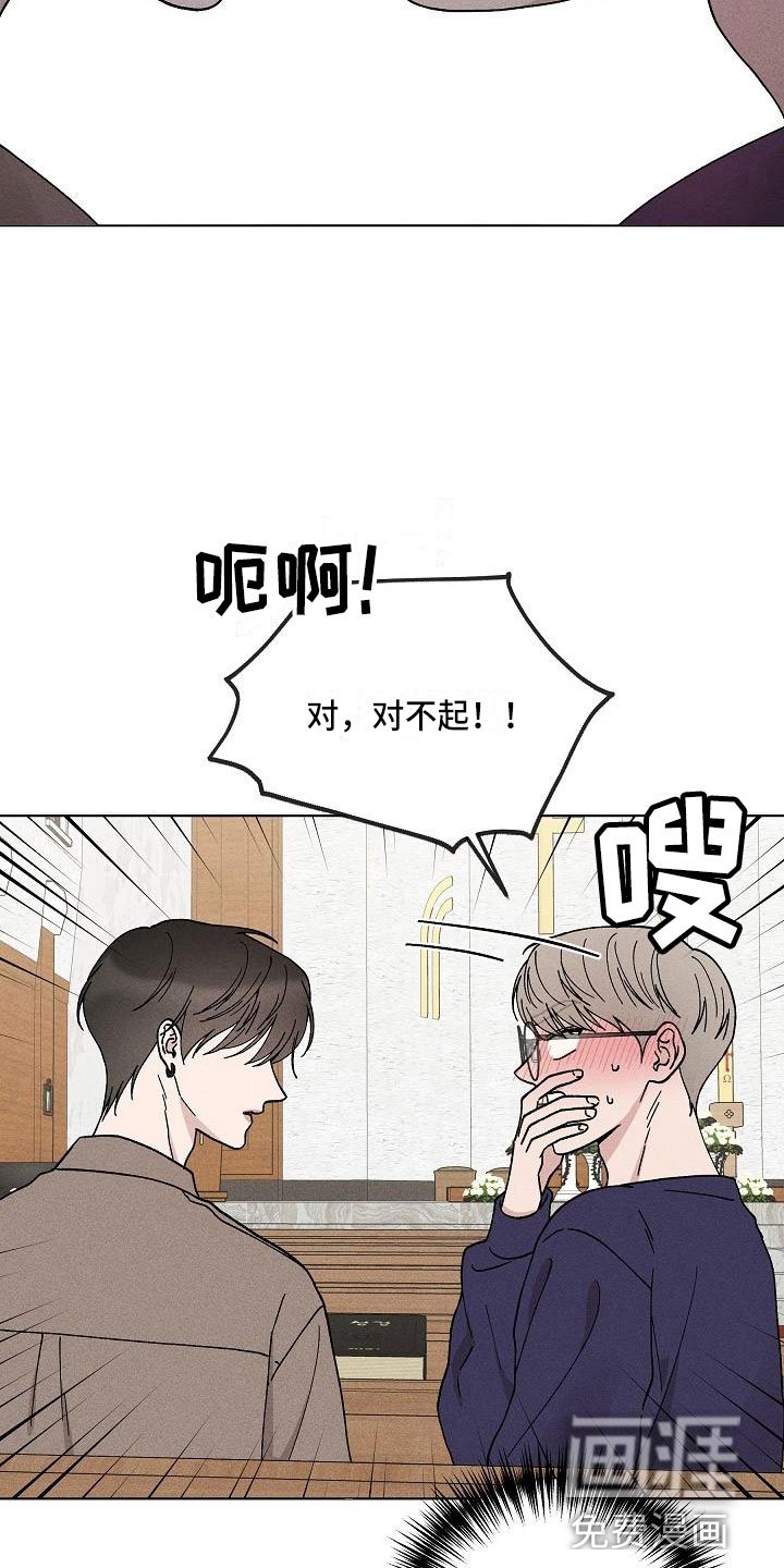 第15章：你偷走了我的心：玩具