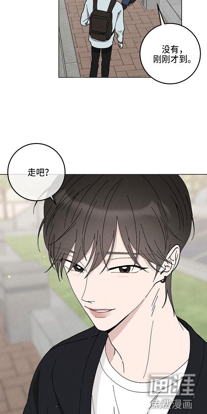 第15章：你偷走了我的心：玩具
