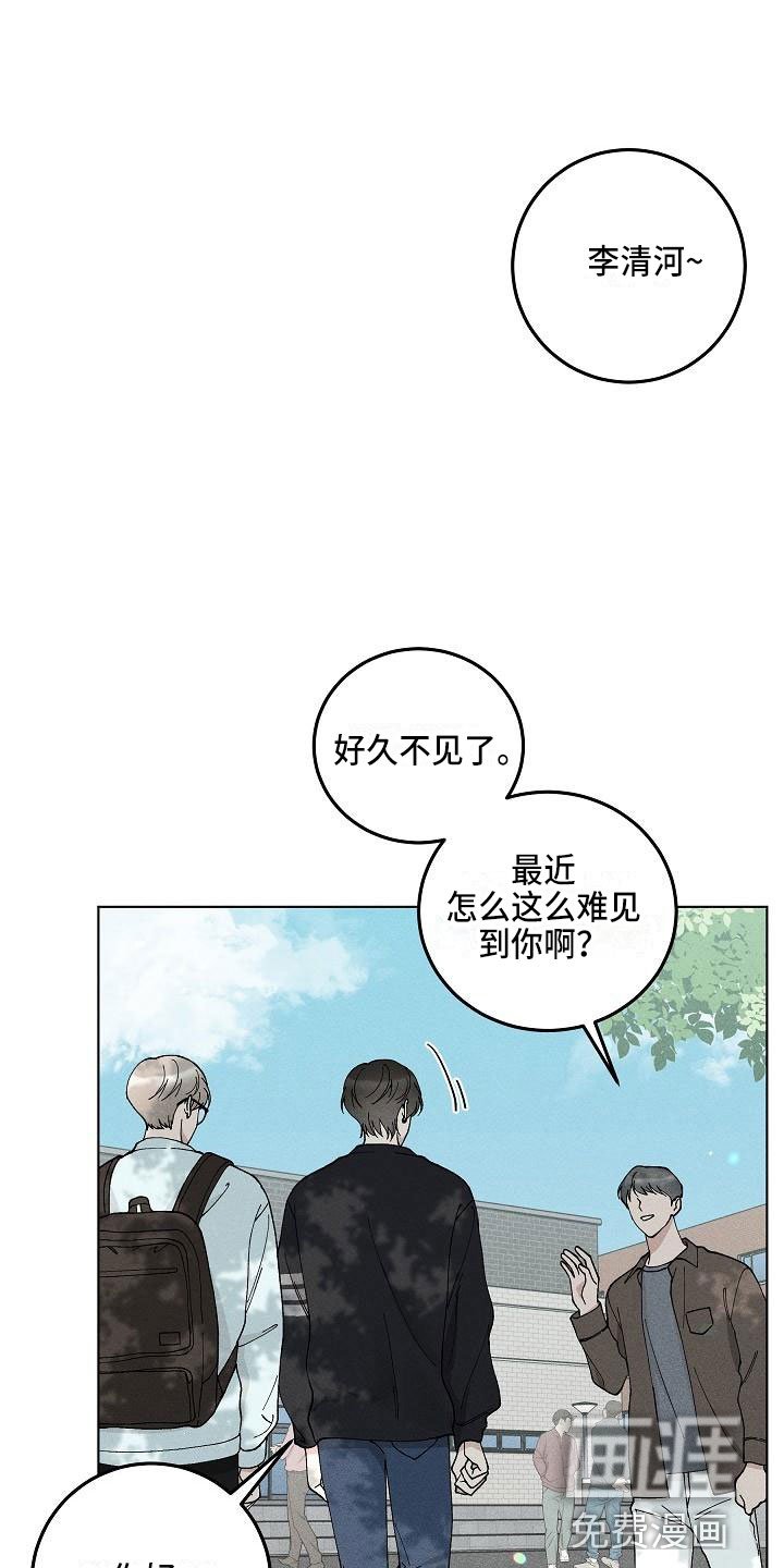 第16章：你偷走了我的心：要求