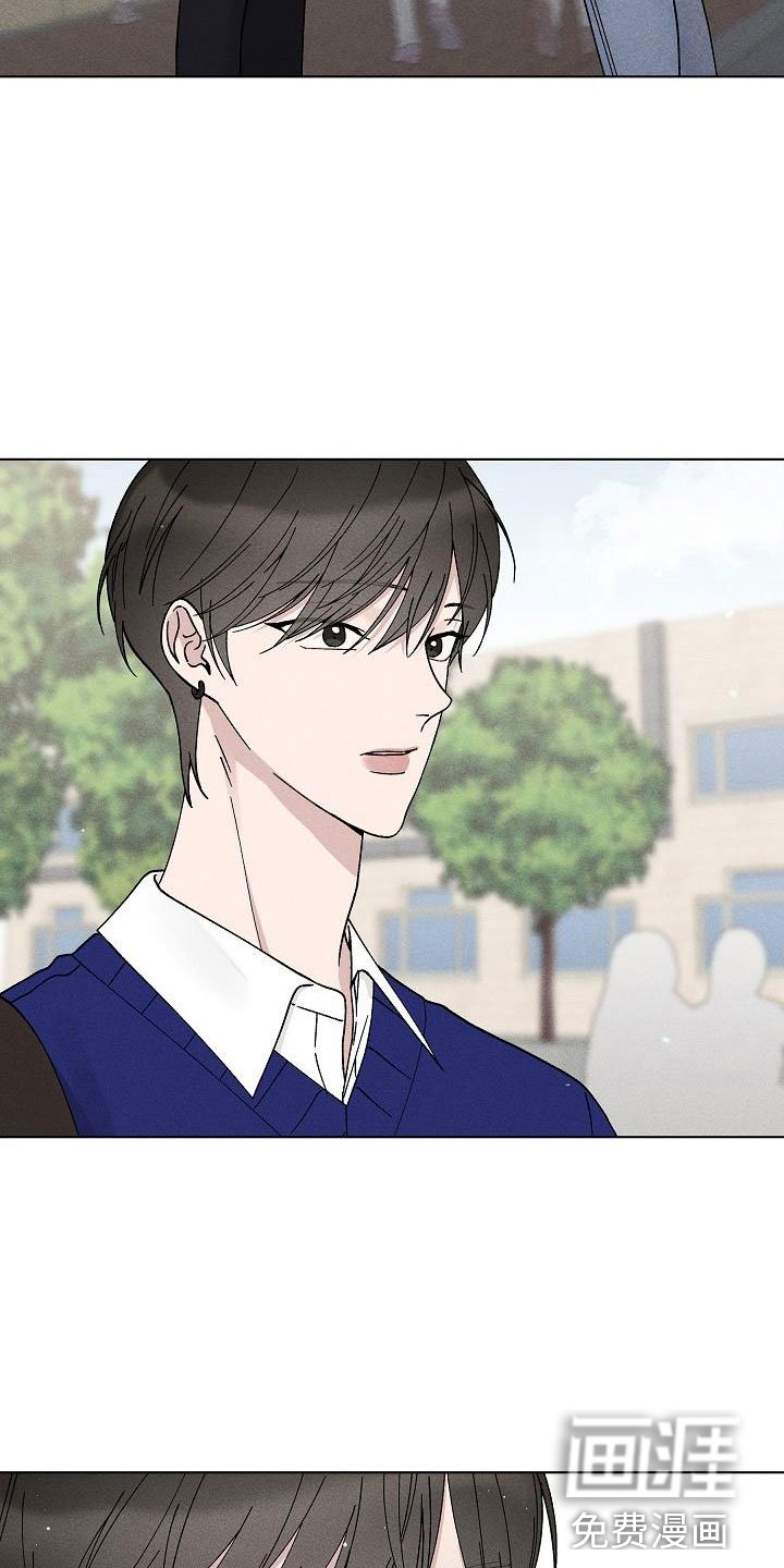 第17章：你偷走了我的心：大胆
