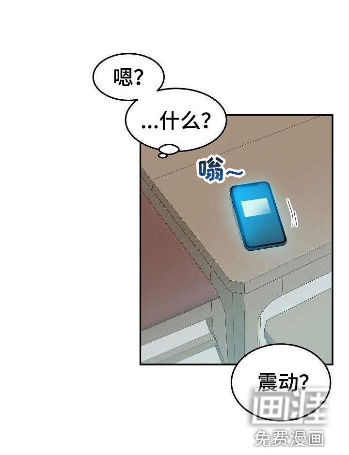 第22章：我的狗男孩：使用说明