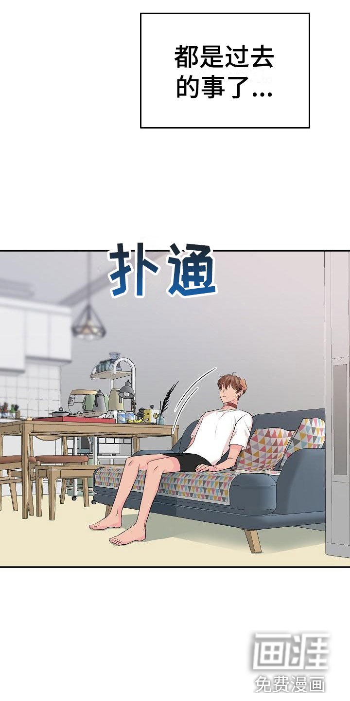 第25章：我的狗男孩：照片
