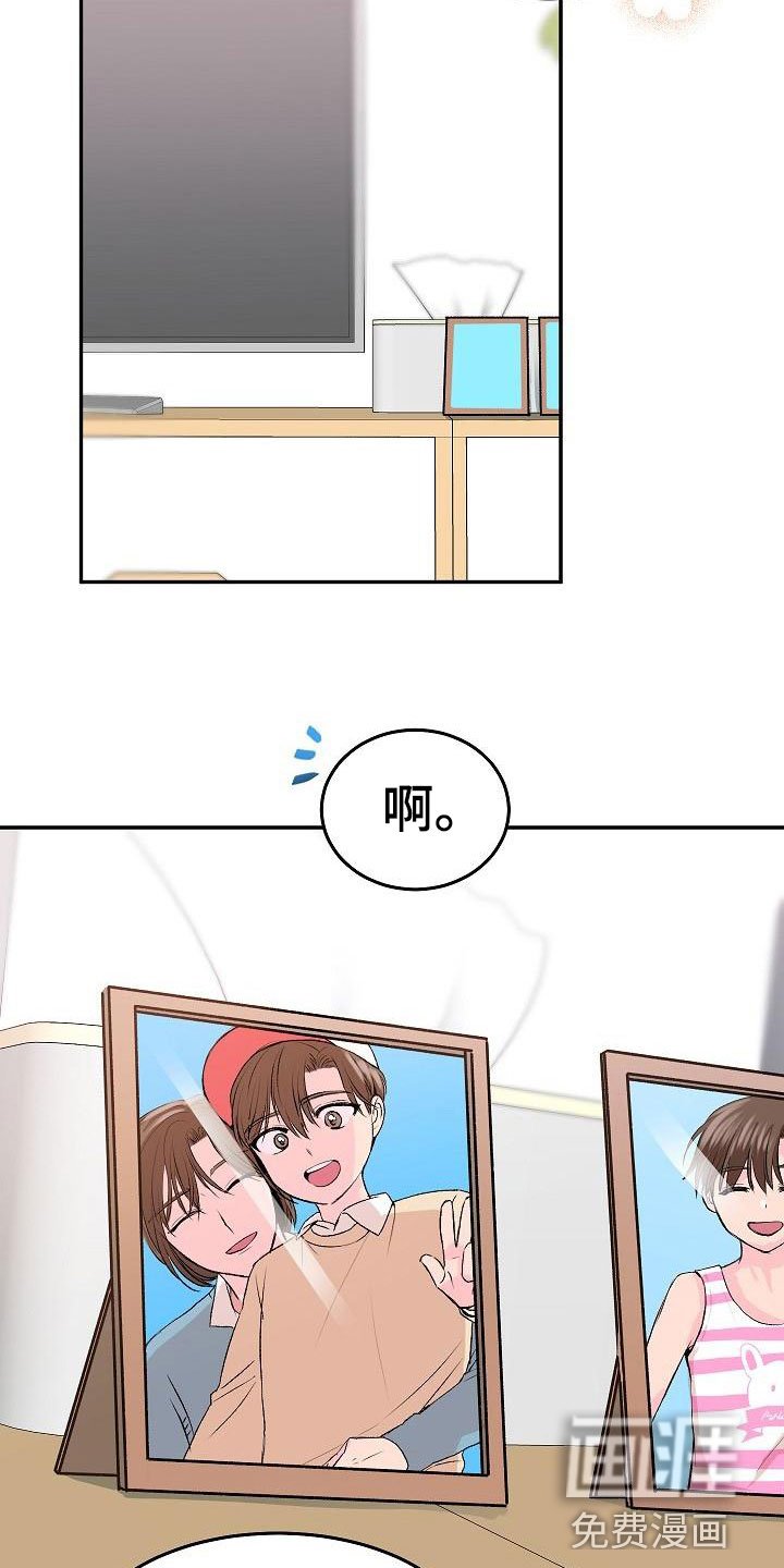 第25章：我的狗男孩：照片