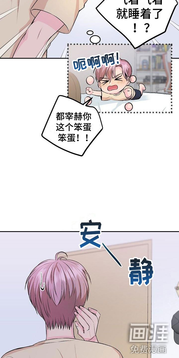 第25章：我的狗男孩：照片