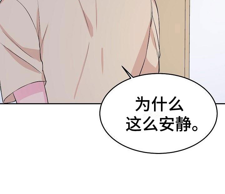 第25章：我的狗男孩：照片
