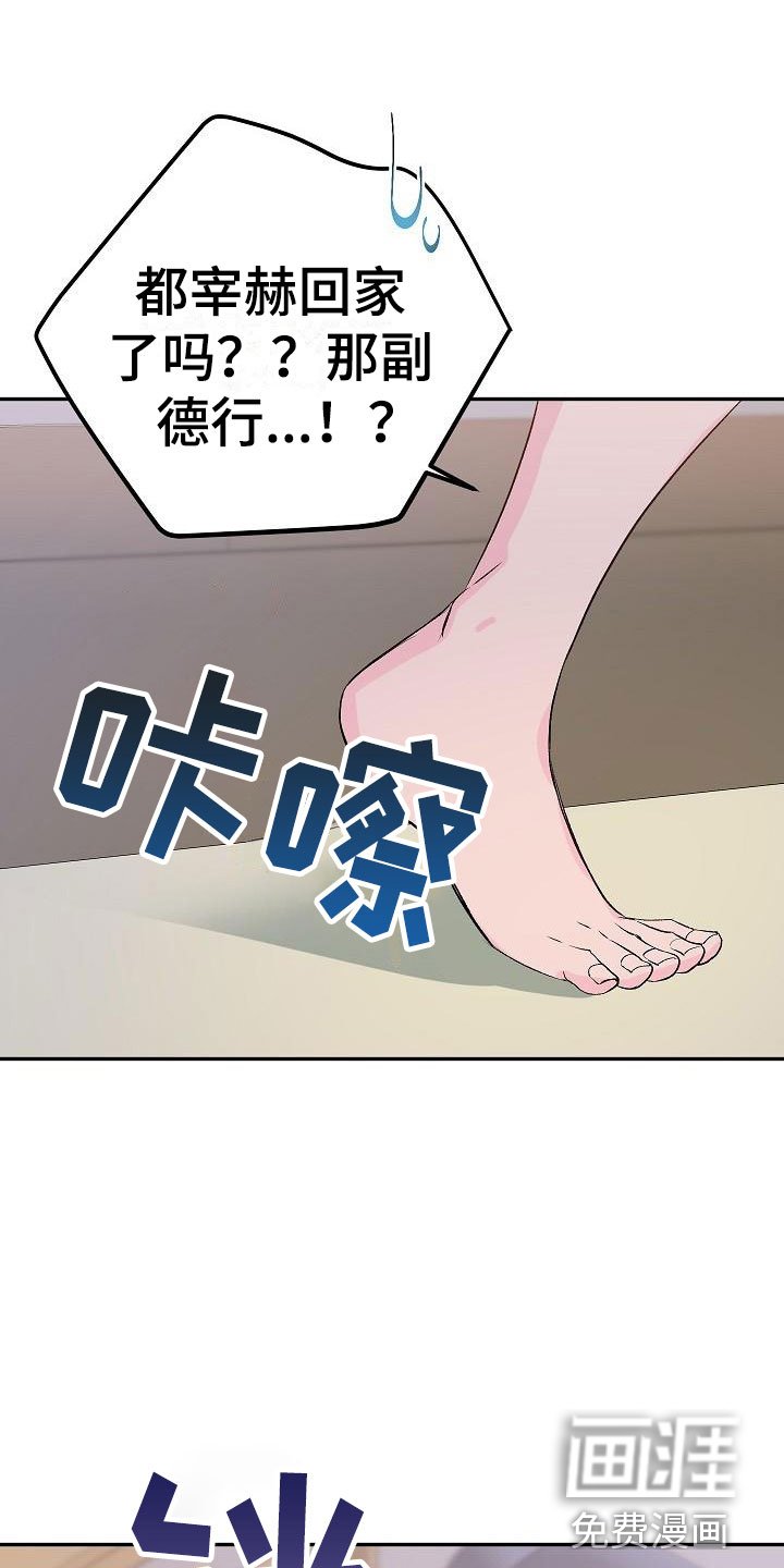第25章：我的狗男孩：照片