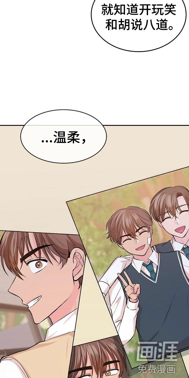 第25章：我的狗男孩：照片