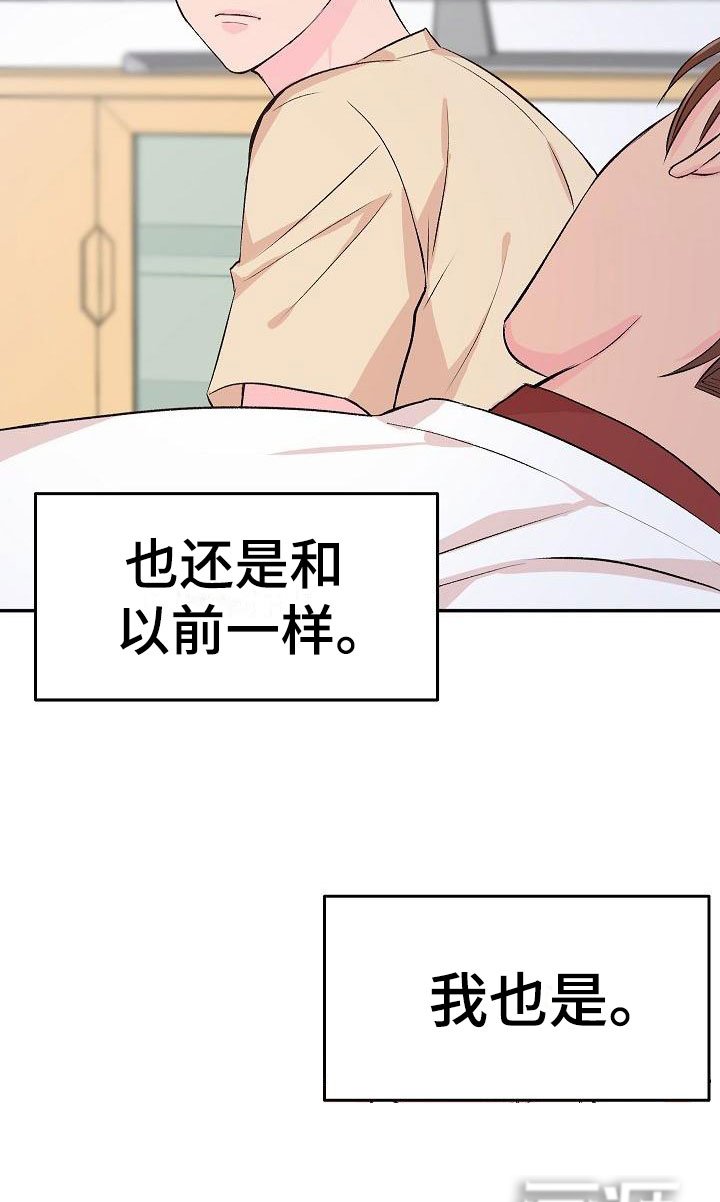 第25章：我的狗男孩：照片