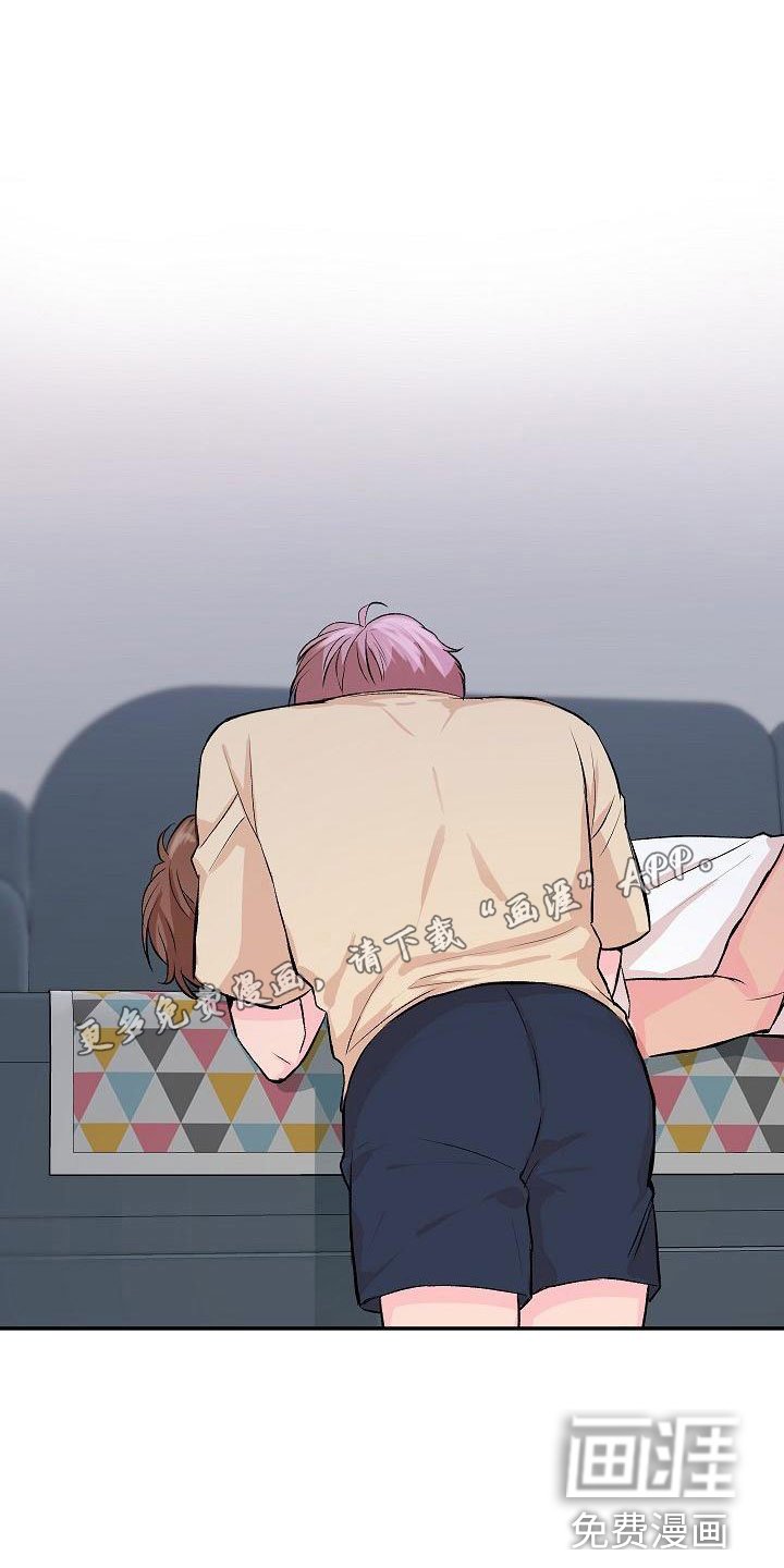 第26章：我的狗男孩：逃跑