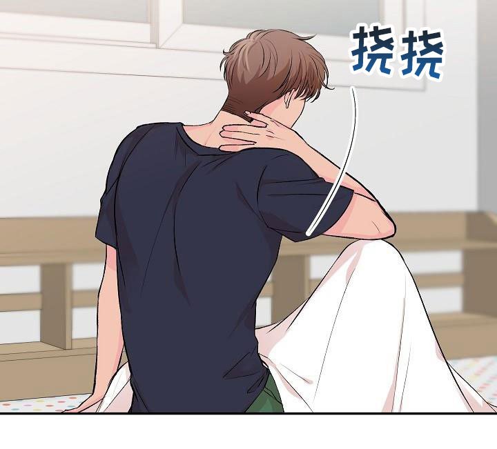第29章：我的狗男孩：错过