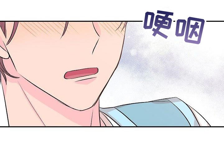 第30章：我的狗男孩：约定