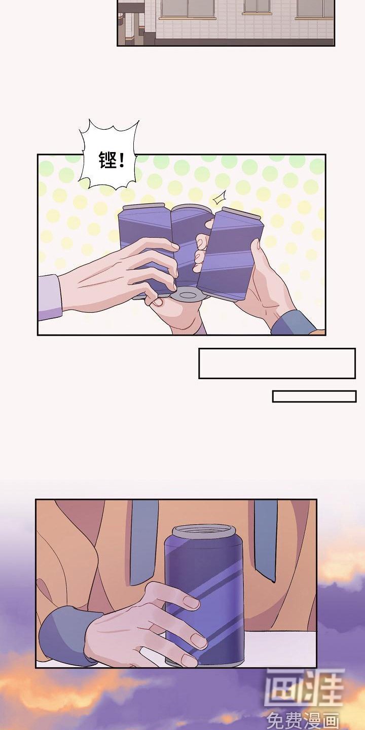 第32章：真爱之吻：生日礼物
