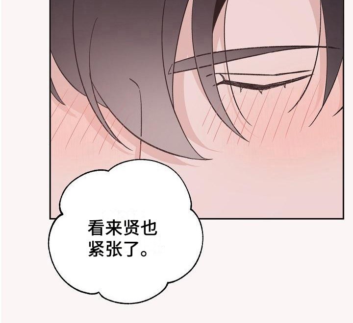 第35章：真爱之吻：情不自禁