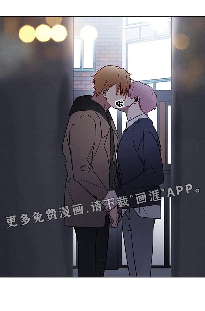 第46章：三角恋人：男朋友