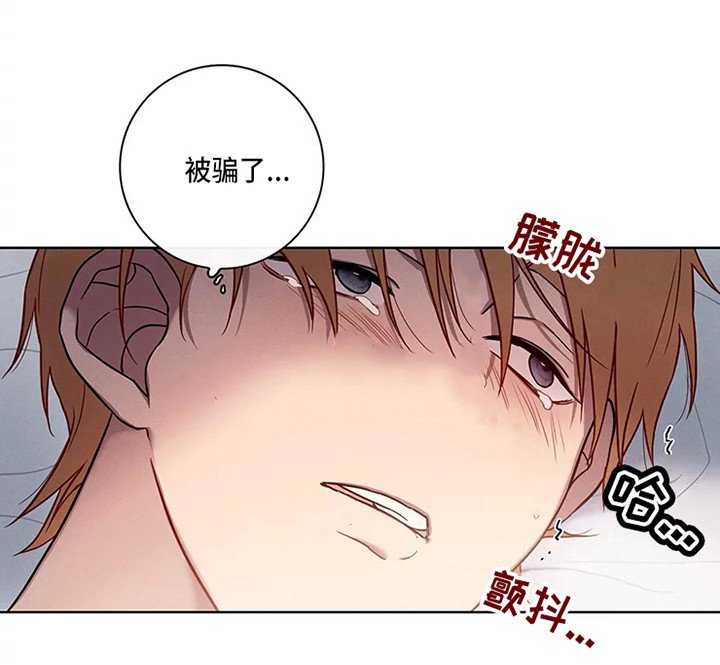第48章：三角恋人：晕过去