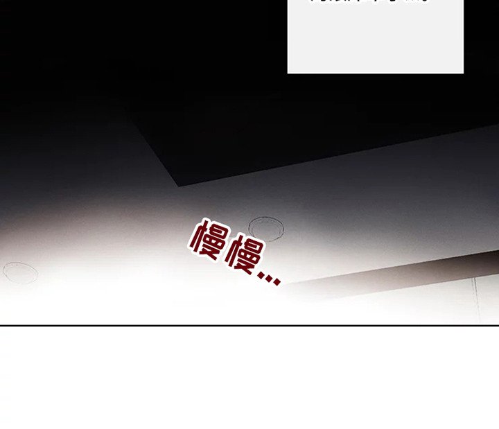 第48章：三角恋人：晕过去