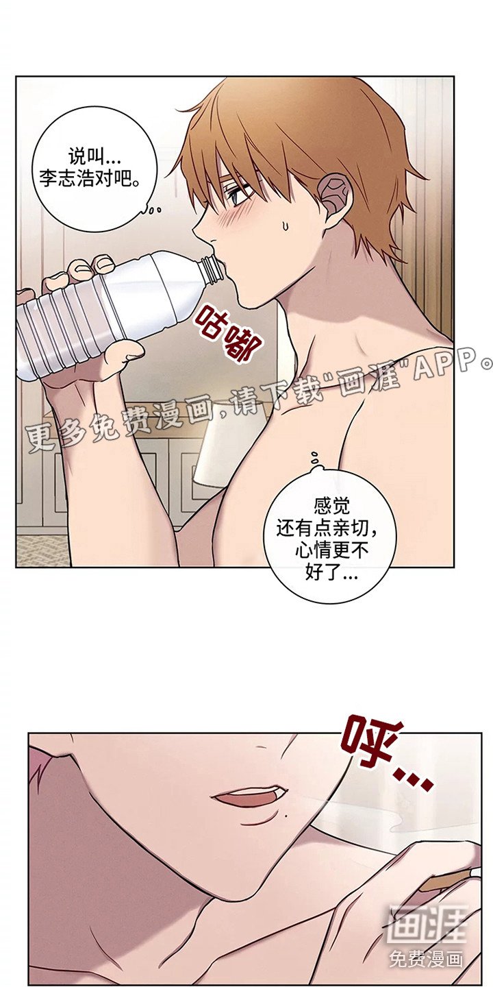 第49章：三角恋人：没法脱身了（完）