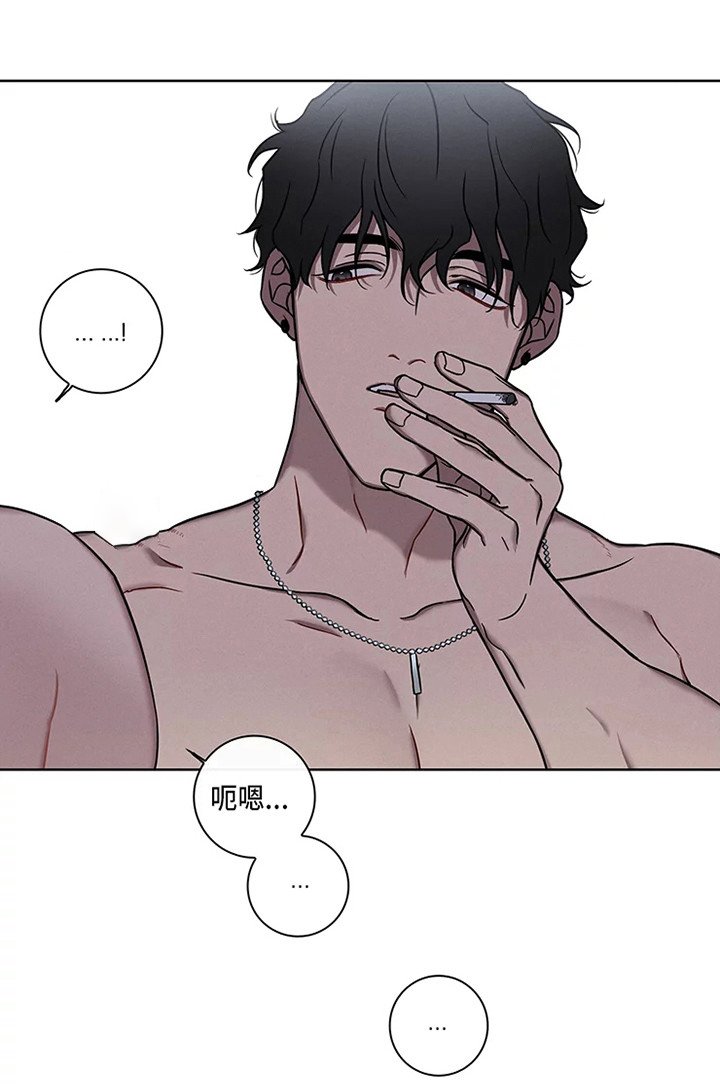 第49章：三角恋人：没法脱身了（完）