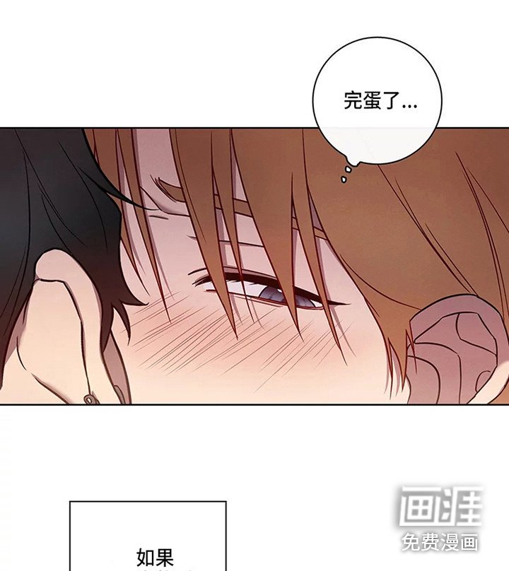 第49章：三角恋人：没法脱身了（完）