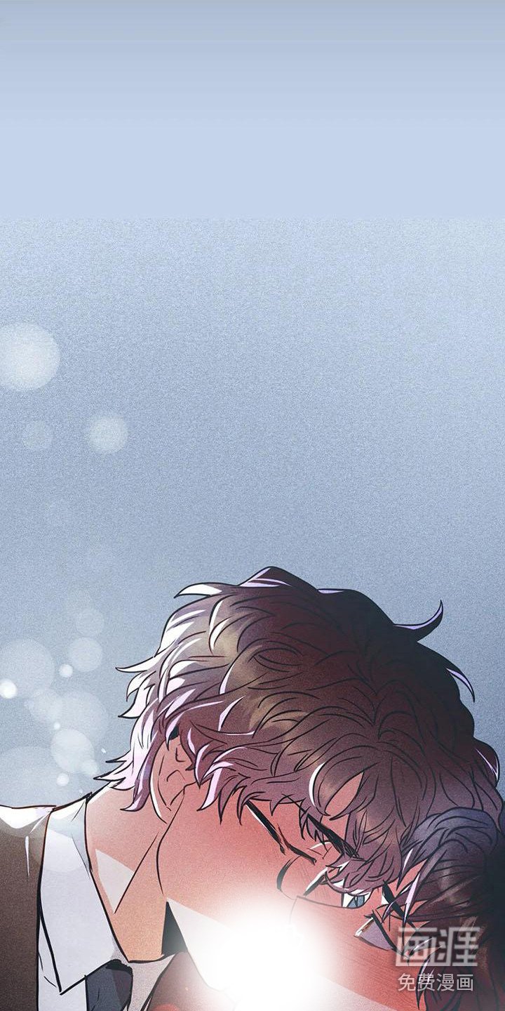 第58章：京城事务所：心里话