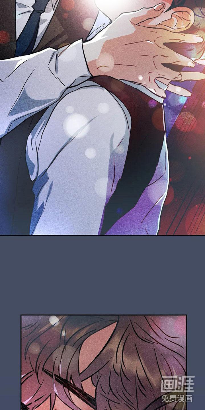第58章：京城事务所：心里话