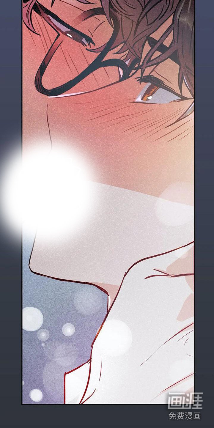 第58章：京城事务所：心里话