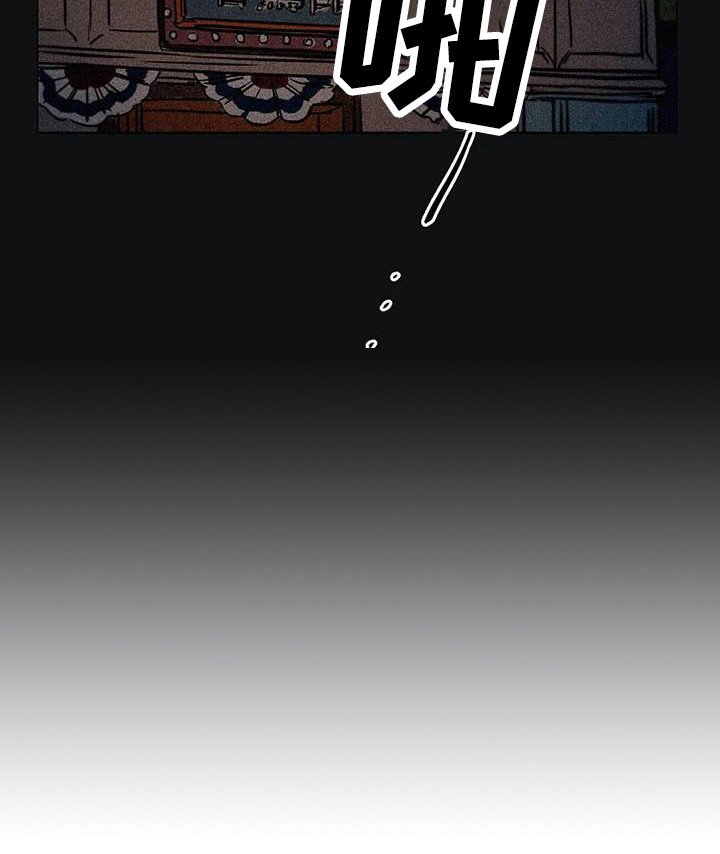第58章：京城事务所：心里话