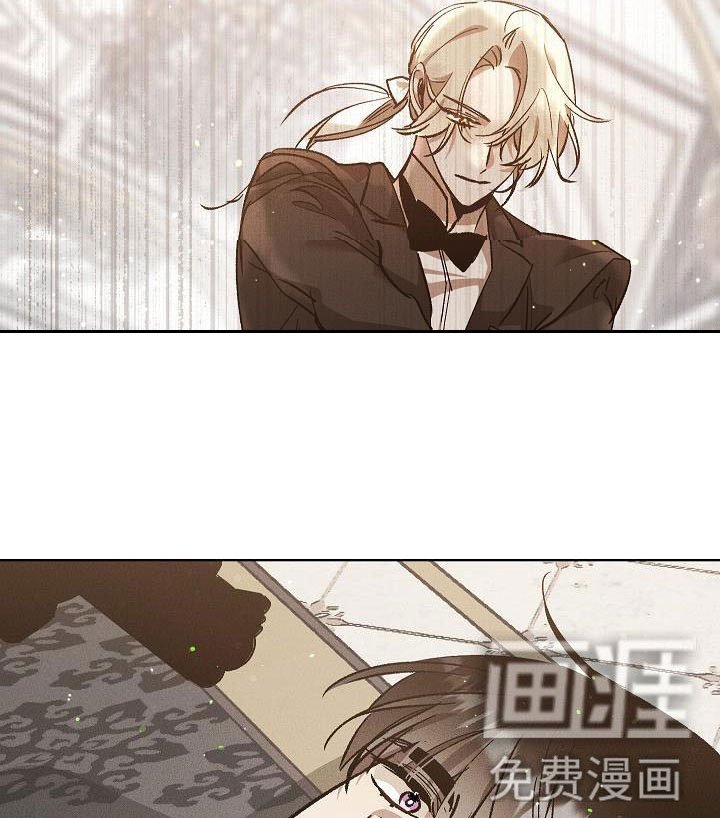 第6章：薰衣草花园：别走