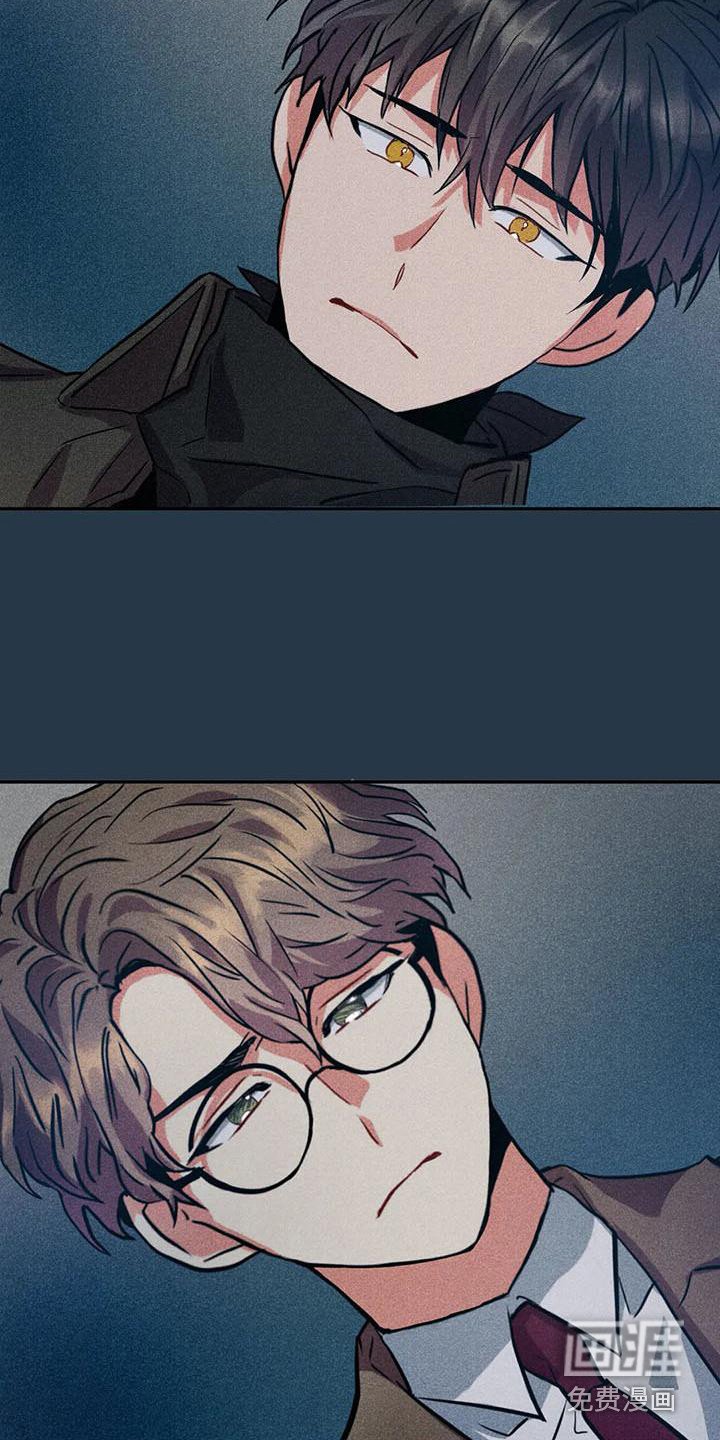 第60章：京城事务所： 都是谎言