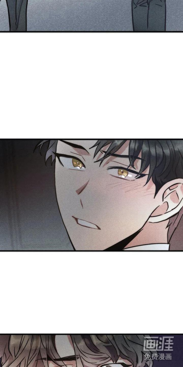 第61章：京城事务所：功成身退（完）