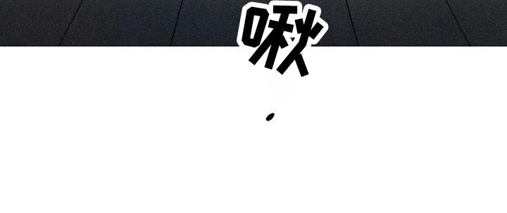 第61章：京城事务所：功成身退（完）