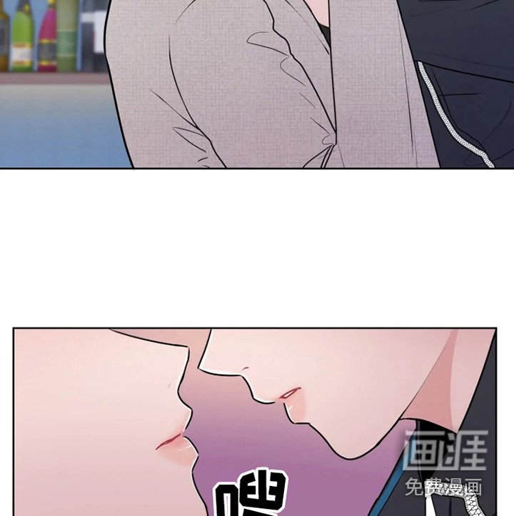 第63章：大雨咨询：一起喝酒